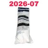 COVIDIEN REF 9780, Kendall SCD Express Sleeves Thigh Length Large, EXP 2026-05