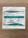 BARD 788424 InLay Optima Ureteral Stent 4.7F x 24cm(X)