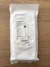 BRAUN 612615 Tear Away Introducer Kit 16F (X)