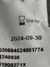COVIDIEN Lot of 4 Valleylab Laparoscopic Monopolar Cord  E0510   Exp.2024-09 to 2025-01  (C4) Valleylab  Laparoscopic  Monopolar Cord
