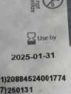 COVIDIEN Lot of 4 Valleylab Laparoscopic Monopolar Cord  E0510   Exp.2024-09 to 2025-01  (C4) Valleylab  Laparoscopic  Monopolar Cord