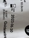 BARD Halo One Thin-Walled  HLO51035F  Exp.2023-06  (B18) Halo One Thin-Walled