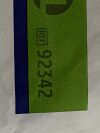HALYARD Microcool  92342   Exp.2023-05  (F3) Microcool