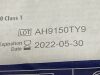 HALYARD Lot of 5 Aero Blue  41734   Exp.2022-05  to 2022-10 (F3/J3) Aero Blue