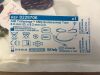 MEDTRONIC 8229706 NIM TriVantage EMG Endotracheal Tube 6mm x 8.2mm(X)