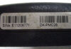 INVACARE TDXSP 1136898-DK-PMC28 Control Wheelchair