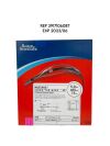 BOSTON SCIENTIFIC REF 3917106087 MUSTANG OVER-THE -WIRE PTA Balloon Dilatation Catheter 5F. , EXP 2023/06