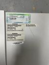 SIEMENS 10049280 Basic processor Host R630  MRI Scanner