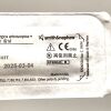 SMITH & NEPHEW REF 72200731, 5.5mm ELITE ACROMIOBLASTER Burr, Dyonics Arthroscopic Surgery Blade, EXP 2025-03