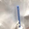 COOPER SURGICAL REF UMB678, The RUMI System Disposable Uterine Manipulator Tip, EXP 2023-08