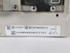 CARDINAL HEALTH 8015 Series Pump Controller