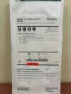 BARD 0600520 Broviac 4.2F Single-Lumen CV Catheter