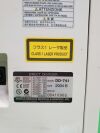 KONICA MINOLTA Regius 170 DD-741 CR System