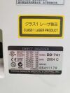 KONICA MINOLTA Regius 170 DD-741 CR System