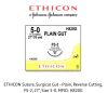 ETHICON H820G Suture Plain Gut 5-0