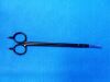 ETHICON BP540 Scissors