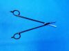 ETHICON BP540 Scissors