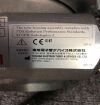 SHIMAZU LX-2011/ LX-3081 X-ray Tube X-Ray Tube