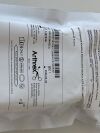ARTHREX BioComposite Knotless  AR-2324KBCC  Exp.2026-06  (G2) BioComposite Knotless
