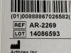 ARTHREX Implant Delivery System  AR-2269   Exp.2026-06  (F7) Implant Delivery System