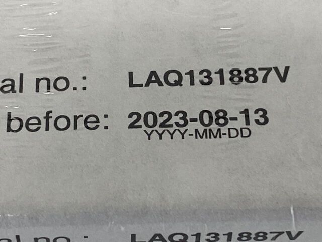 MEDTRONIC Sutureless, Unipolar Myocardial  LAQ131887V   Exp.2023-08  (F2) Sutureless, Unipolar Myocardial