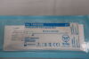 MEDTRONIC 1884566 RhinoBur Rhinoplasty Burr, 4.5 mm dia. x 10 cm Length