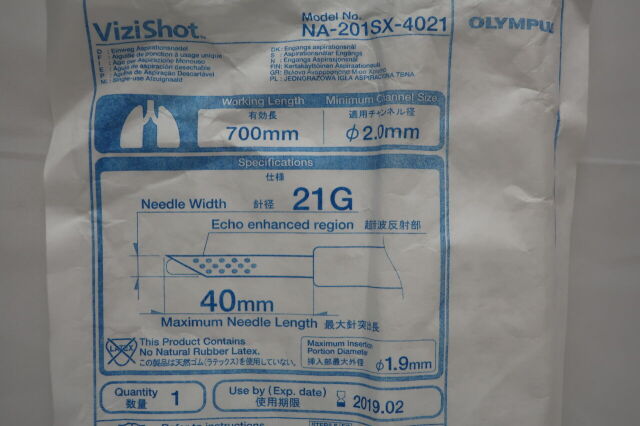 OLYMPUS NA-201SX-4021 Single-Use EBUS-TBNA Aspiration Needle, 21G Gauge