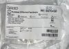 BARD 0070430 Hubless Silicone Drain 7mm