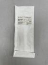 MICRO-AIRE K-14 SST BUR, ROUND CUTTING, 16 Flutes x 6mm Dia.