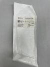 MICRO-AIRE K-14 SST BUR, ROUND CUTTING, 16 Flutes x 6mm Dia.