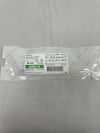 MEDTRONIC MR8-14BA75 Midas Rex TOOL MR8 14CM BALL 7.5MM