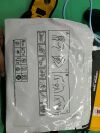 MEDTRONIC PHSYIOCONTROL Lifepak 1000 Defibrillator
