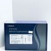 MEDTRONIC KPE1003 KYPHOPAK Express Tray First Fracture