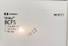 COVIDIEN 8CFS Shiley Tracheostomy Tube Cuffless ID 7.6/OD 12.2mm