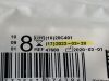 MOLNLYCKE Lot of 13 Biogel PI OrthoPro  47680   Exp.2023-02  (H2) Biogel PI OrthoPro