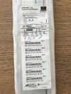 ST JUDE DS2N021-65 CPS AIM Slittable Inner Catheter (Subselector) 7F 68cm (X)