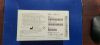 DA VINCI 48360T INTUITIVE SURGICAL DA VINCI SUREFORM 60 RELOAD, SIX-ROW BLACK EACHEXP. X 2026-04-29