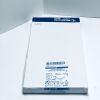 MEDTRONIC 8229708 NIM TriVantage EMG Endotracheal Tube