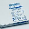 MEDTRONIC 8229708 NIM TriVantage EMG Endotracheal Tube