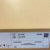 HITACHI PEU-Lisendo880 ECG Module Ultrasound Accessories