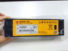 MEDTRONIC REF1141-000156  MEDTRONIC PHYSIO CONTROL LIFEPAK 1000 DEFIBRILLATOR PN:REF1141-000156 12V 4.5Ah 54Wh BATTERY Battery Charger