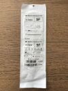 VASCULAR SOLUTIONS 7202V VSI Micro-Introducer Kit 5F(X)