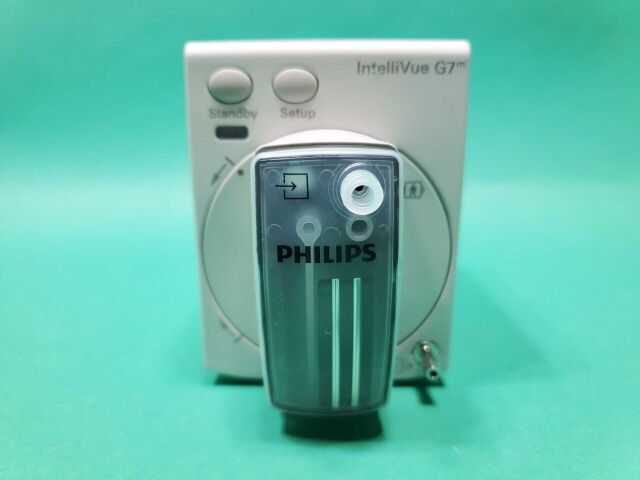 PHILIPS Intellivue G7 Agent Anesthesia Gas Module