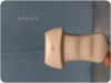 PHILIPS LINEAR Ultrasound Transducer