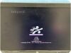 DRAEGER MS18853 Monitor