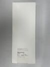 ARTHREX ABS-2020-OT Arthroscopic surgical procedure kit, non-medicated