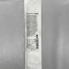 MAQUET 0684-00-0403-05 Reinforced Introducer Set for Linear 7.5Fr & Mega 7.5Fr