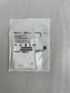 BIOMET 14022-38 Cortical Bone Screw, 4.5 dia. x 38 mm Length