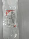 CONMED IAS5-100LP AIRSEAL 5MM ACCESS PORT AND LOW PROFILE OBTURATOR WITH BLADELESS OPTICAL TIP, 100MM LENGTH
