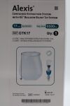 APPLIED MEDICAL RESOURCES GTK17 | | In Date | Box of 1 | Contained Extraction System